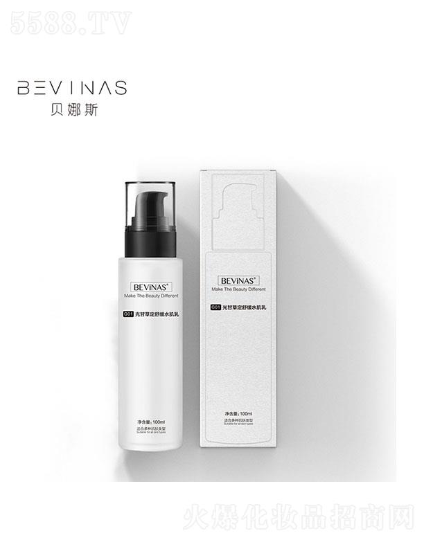 V   ؐ˹ʲݶ澏ˮ   aˮ