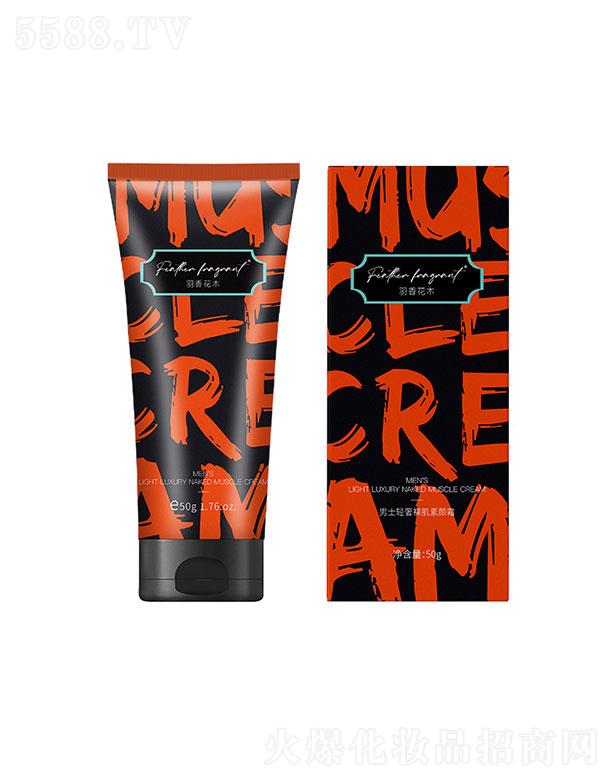 �V���������   ������ʿ���˪   �������