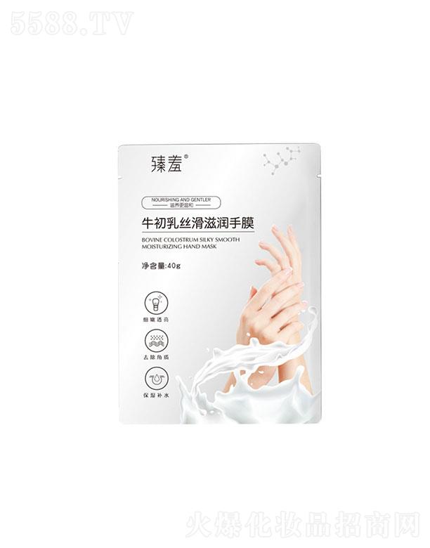 V   ţz̝(rn)Ĥ  a(b)ˮ   ȥ|(zh)