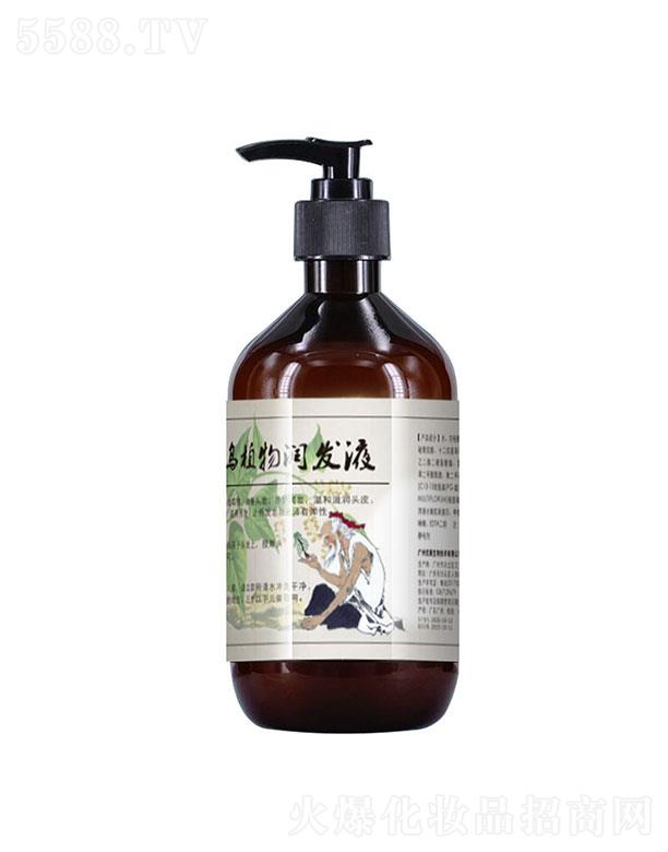 V   ߺמϴl(f)ˮ   o(w)B(yng)