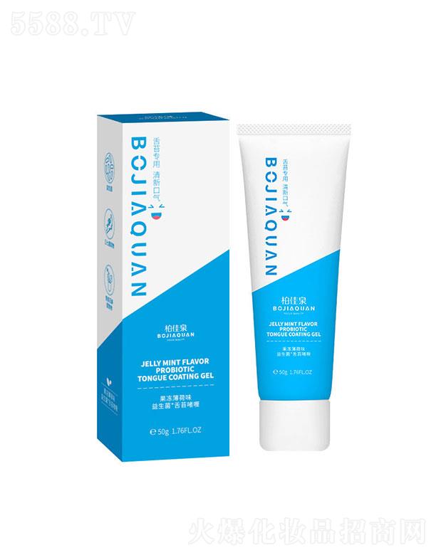 V   ؼȪ̦톨  ȥڳ   ¿ښ