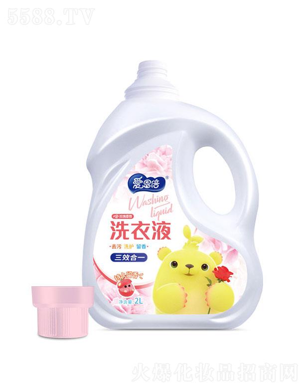 躣չ   ۶õϴҺ  2l   坍