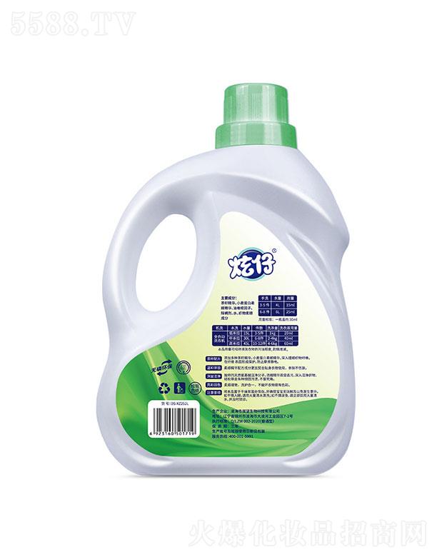 躣չ   вϴҺ2L     ζ־