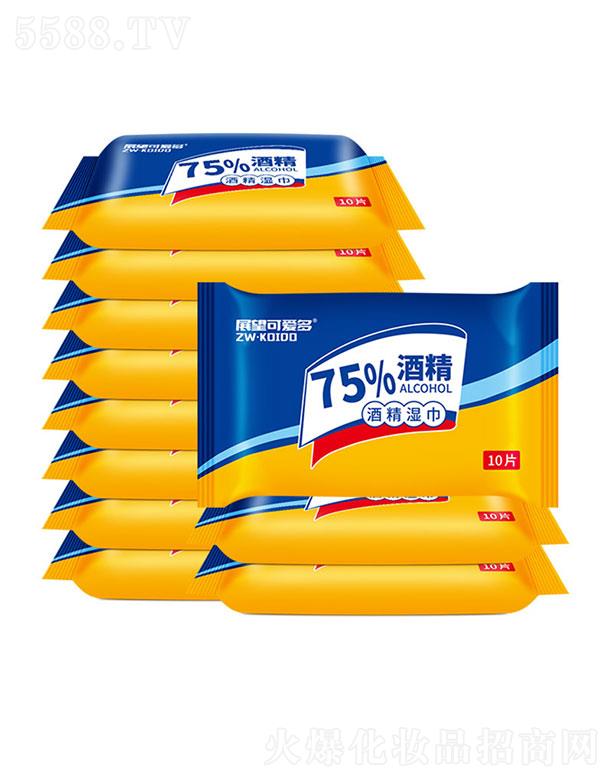 躣չ   չɐ۶75%ƾ   坍