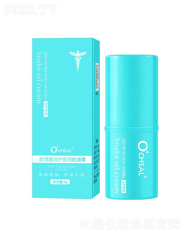 V|fy   Wٻo(h)ܝ͸Ͱ  8g   ̝