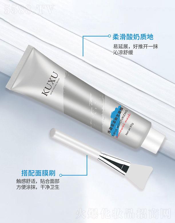 V|f(wn)y   KUXUˮӯĤ   a(b)ˮ