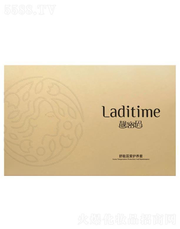 nܴao(h)B(yng)׺ ̝B(yng)o(h)