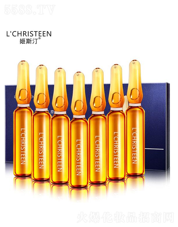 Vֲܷ   ˹͡رƿAԭҺ  7֧׺  yw