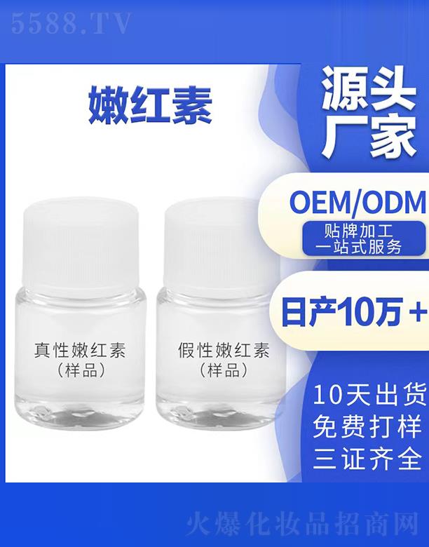 �����R�ۼt�ش��ӹ�