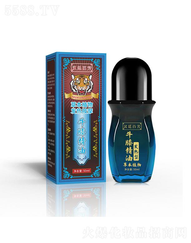 Vݳ   h͢ٷţϥ   澏ϥ