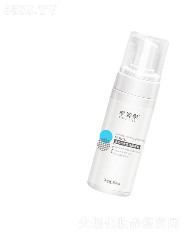 Vݳ   ׿Ȫغ杙(rn)ȥ|(zh)Ľ˹   ȥƤ