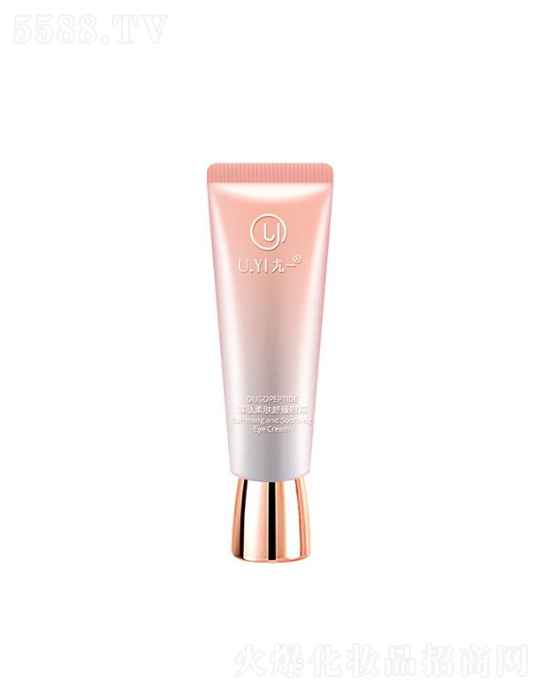 㽭y   һ˪    o(h)ۼ(x)y