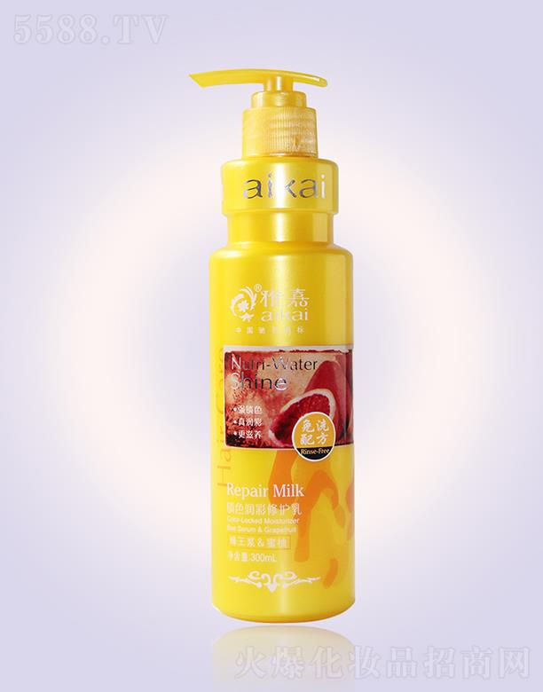 żiɫޏ 300mlӱB(yng)^Ƥ