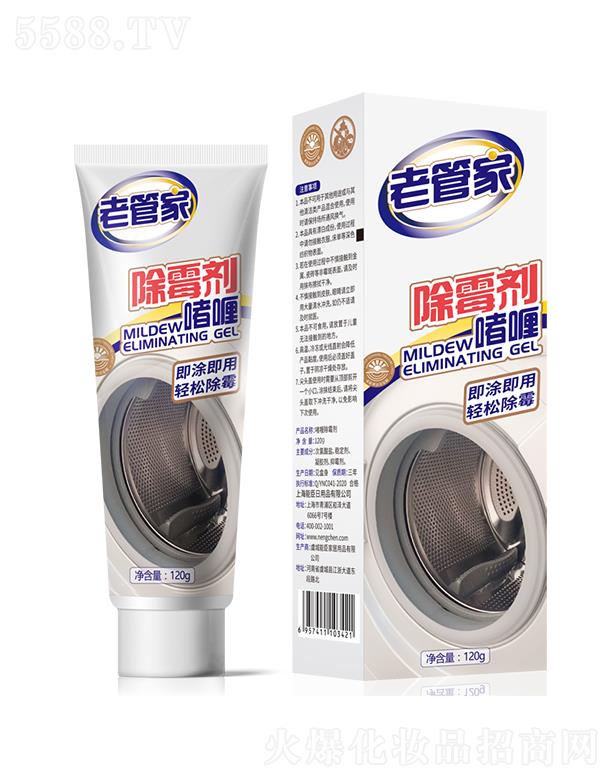 Ϻܳ Ϲܼҳù 120g־m(x)o(h)