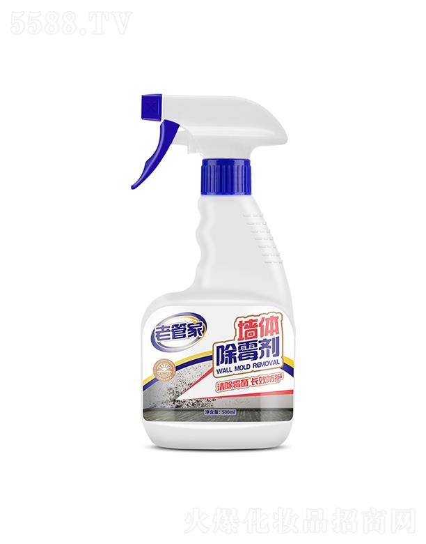 Ϻܳ Ϲܼ҉wù 500ml杍