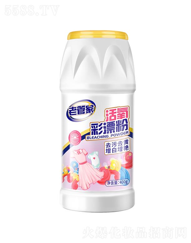 Ϻܳ ϹܼһƯw ȥ۝n