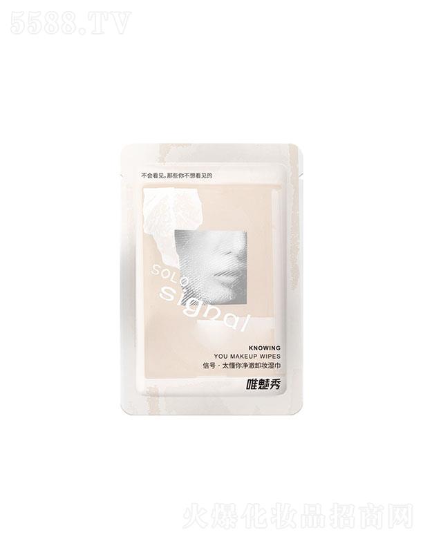 Ψжyһԝ񼈽 沿غ坍yʽж