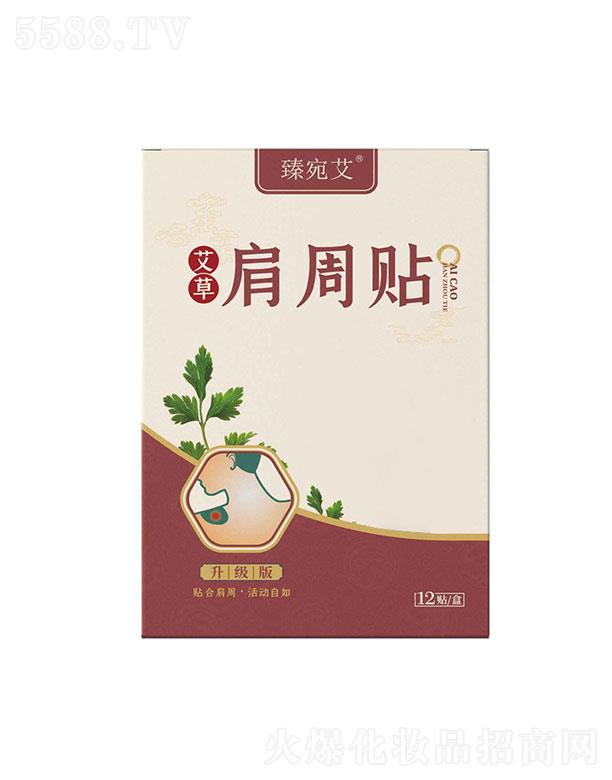    𰬰ݼN   غͯB(yng)