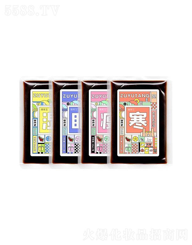 (yng)   𰬲ݱ_ԡԭҺ    (q)