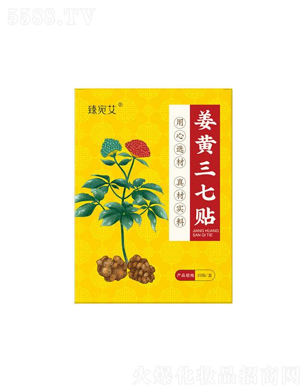 (yng)   𰬽SN   i   غ͝B