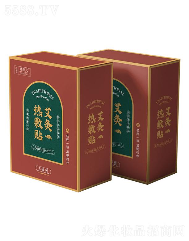 (yng)    𰬰ğN   B(yng)o(h)