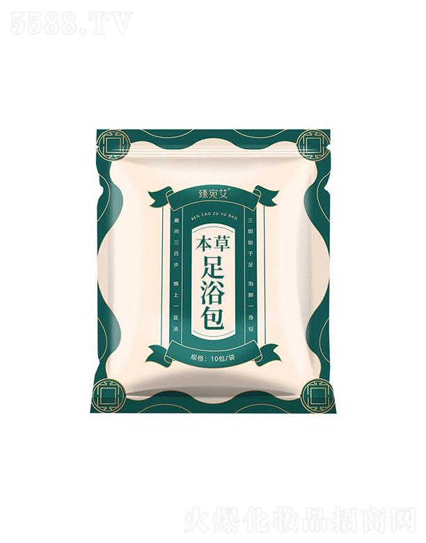 (yng)   𰬲ݱԡ   غB(yng)o(h)