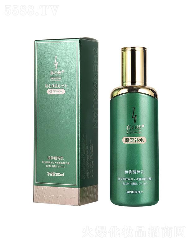 V|ͨ   ֲﾫ   a(b)ˮw