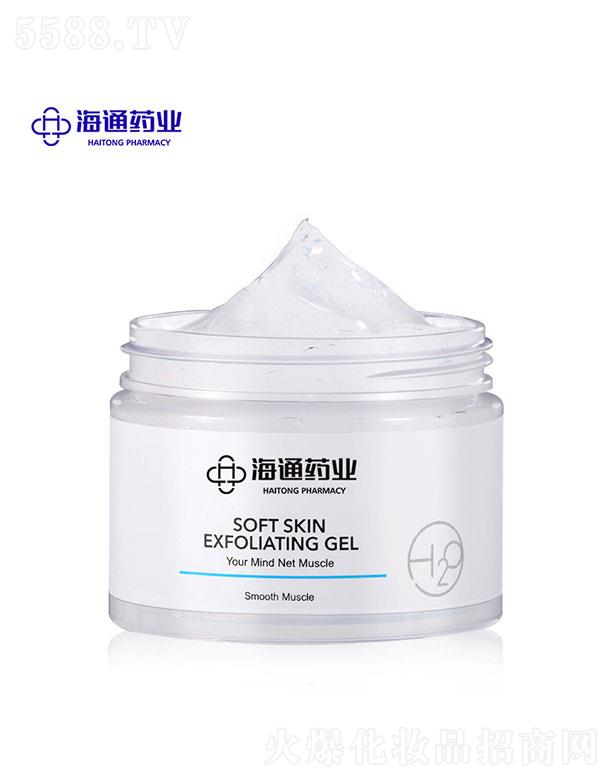 V|ͨ    ͨˎI(y)Ę   坍ë