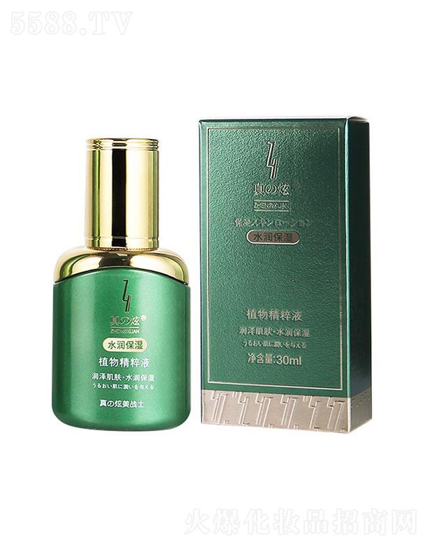 V|ͨ    (zhn)ʿֲﾫҺ   a(b)ˮ