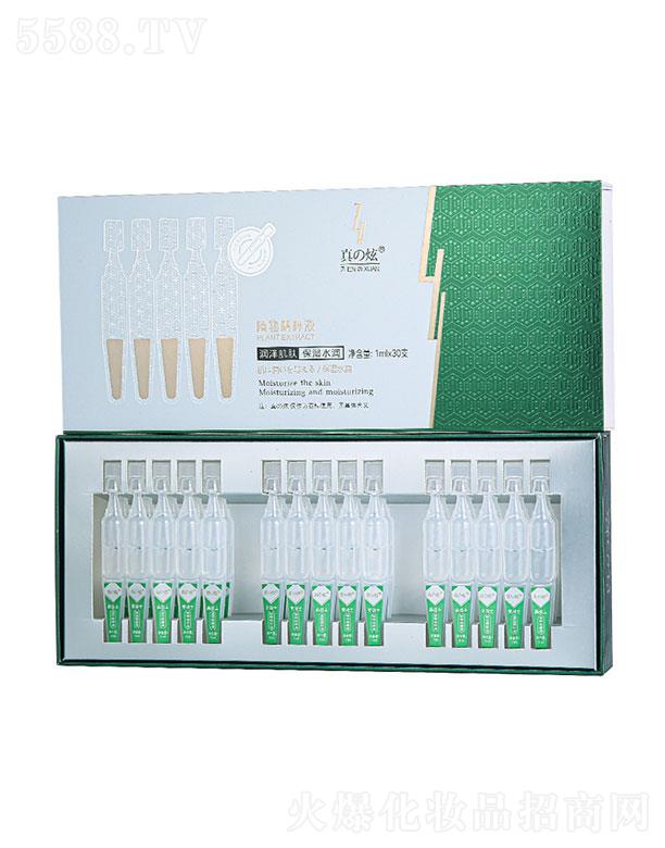 V|ͨ   (zhn)ʿֲﾫҺΒA    a(b)ˮ