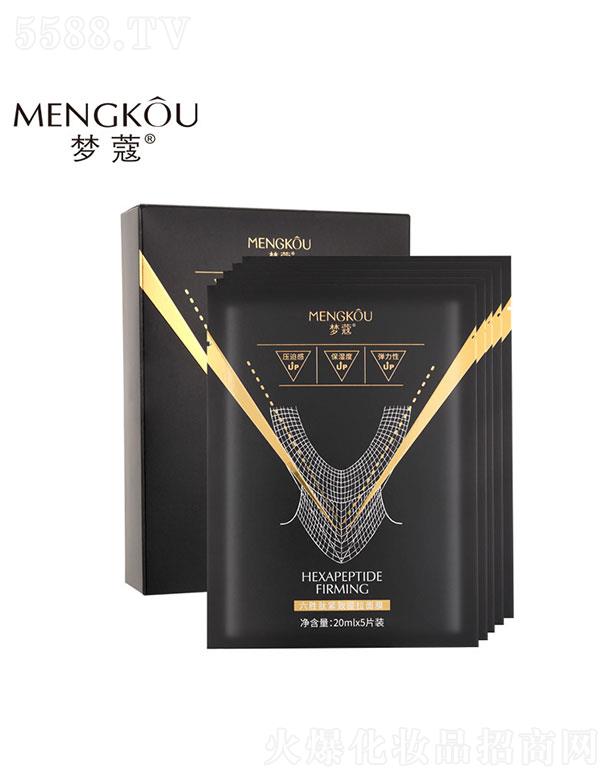 V(i)   (mng)ޢľoĤ    澏o(h)