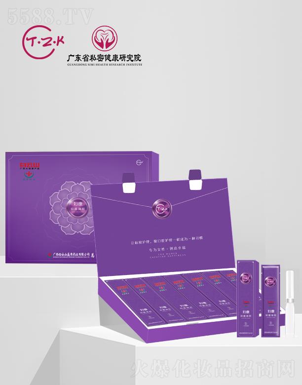 T.Z.KR־z()3g/֧7֧/