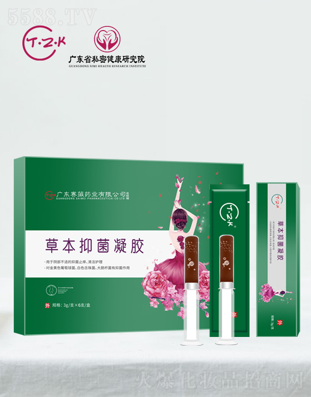 T.Z.Kݱ־zI 3g/֧X6֧/