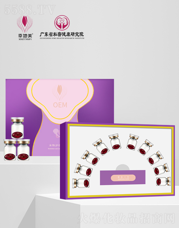 ������Ů���o���־��� 10��/0.5ml