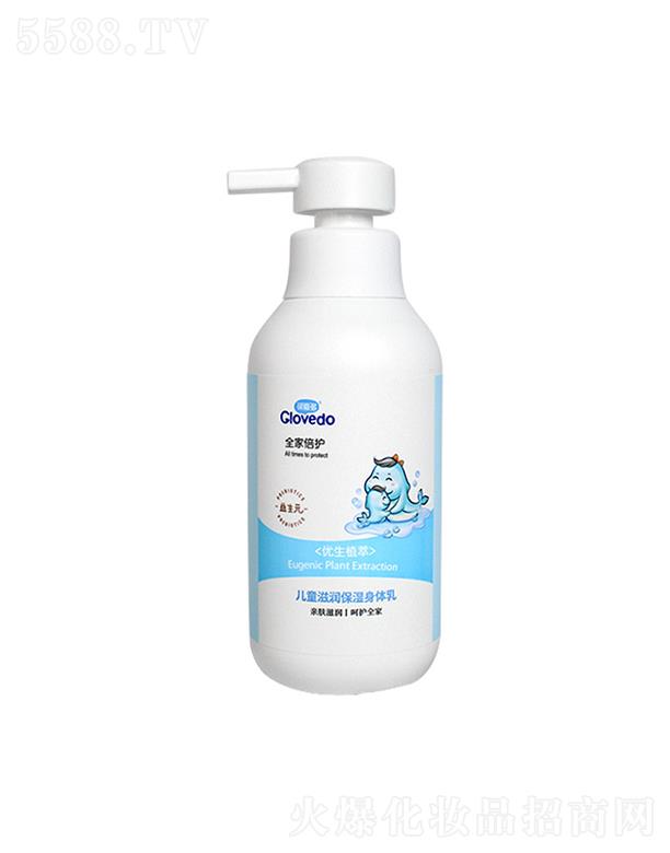    ɐ۶ͯww   aˮ   360ml