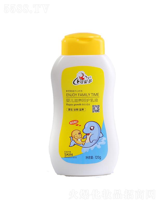    ɐ۶냺B(yng)o(h)Һ    aˮ