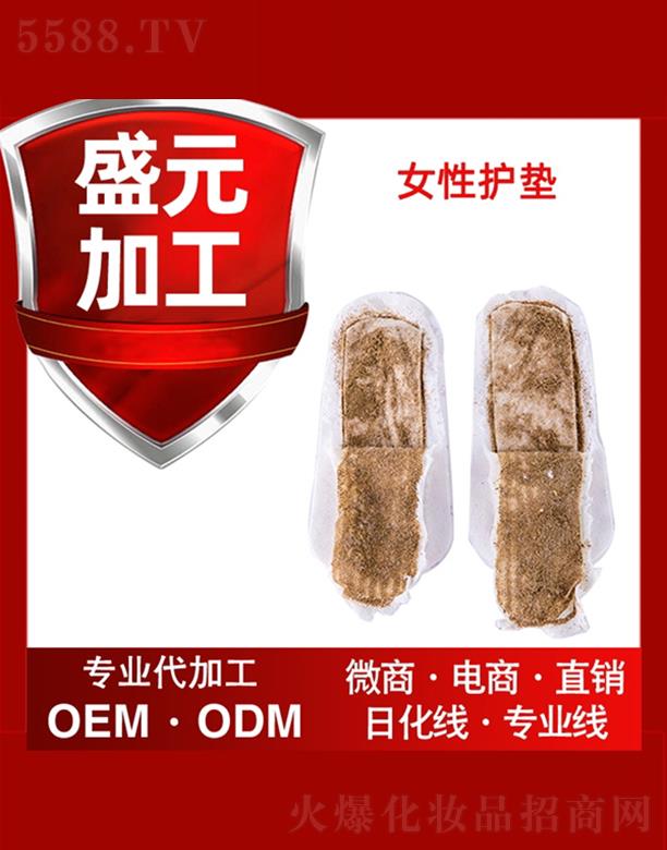 ʢԪˎ�I(y��)Ů���o(h��)�|���ӹ�