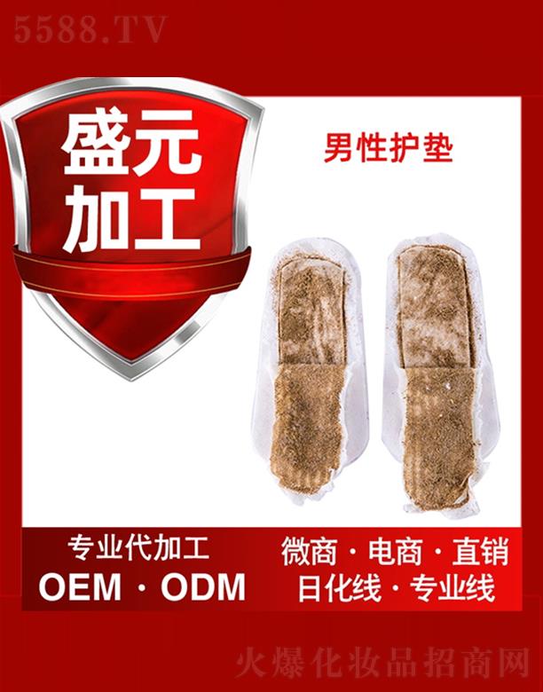 ʢԪˎ�I(y��)�����o(h��)�|���ӹ�