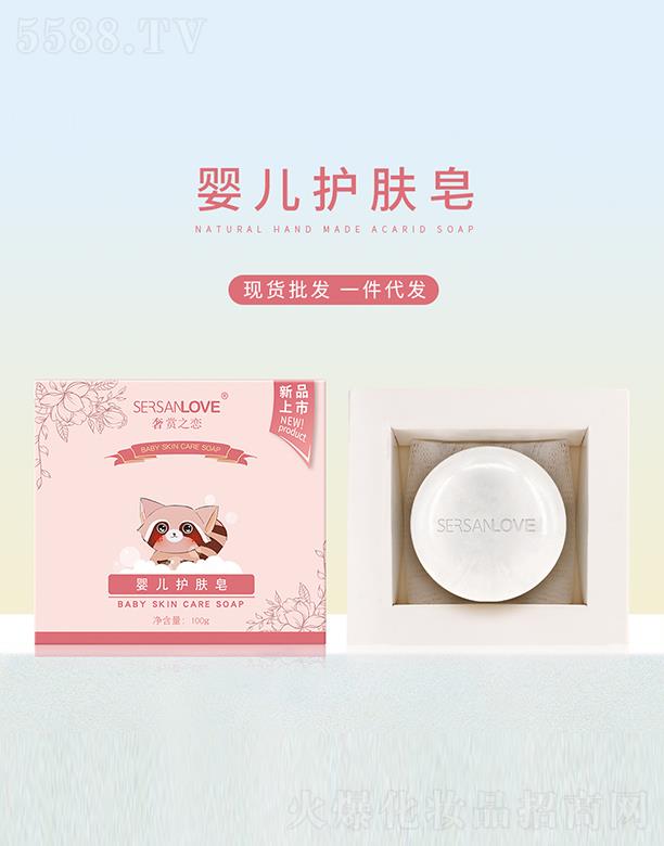 pً֮냺o(h)w 100gˬ坍