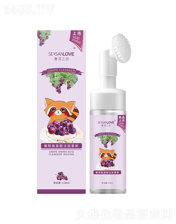 p֮ѰᝍĻ˹ 150ml坍ĭϴ