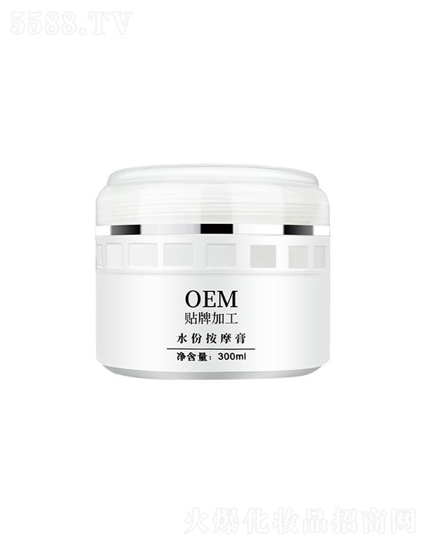 �V��������Դˮ�ݰ�Ħ�� 300ml �坍ë�׺��o���|(zh��)