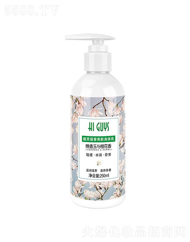 Vݿ   HIGUYSֲww  ̝(rn)   wɫ   ȥuƤ