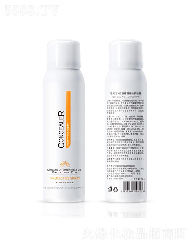 V   ܽ͡xo(h)F   a(b)ˮ   wɫ