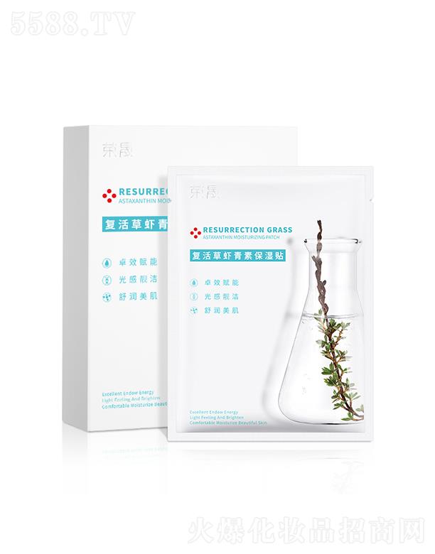 Vn   sɏ(f)rرN    澏a(b)ˮ