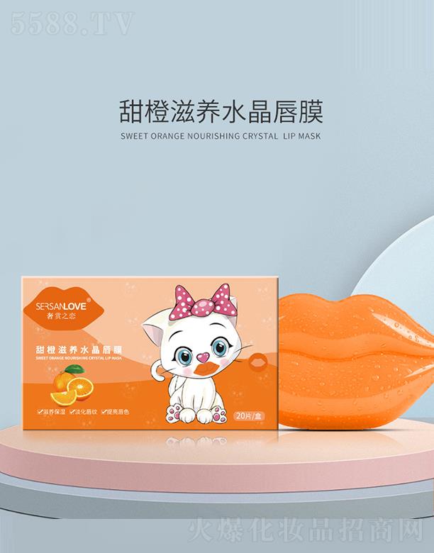 p֮B(yng)ˮĤ 20ƬB(yng)񵭻y