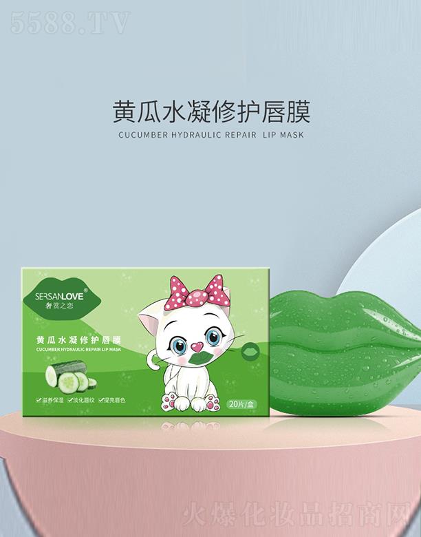 p֮Sˮo(h)Ĥ 20Ƭˮ̝Ĥ