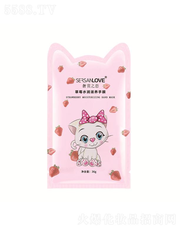 p֮ٲݮˮB(yng)Ĥ 36gāaˮȥƤ