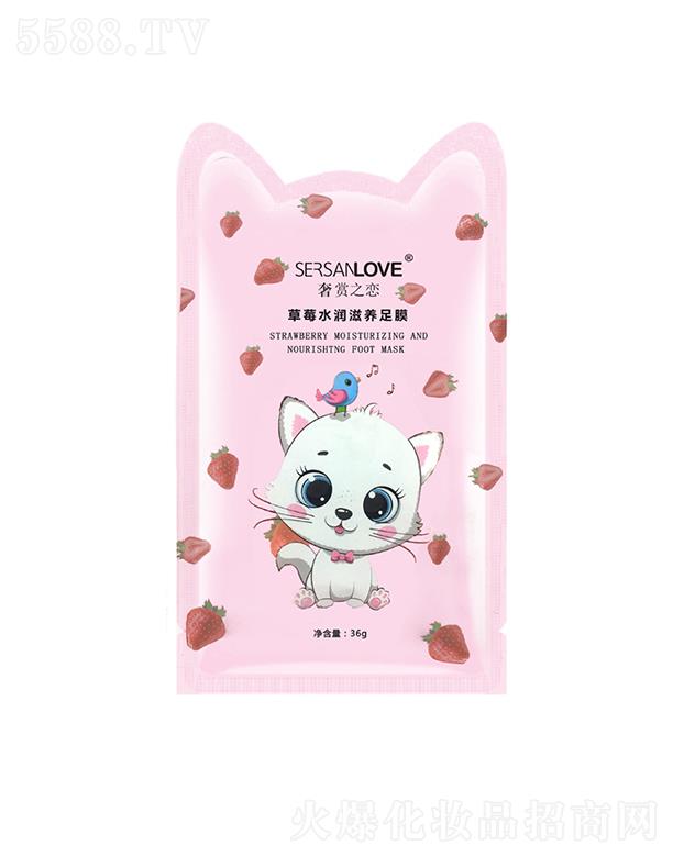 p֮ٲݮˮ(rn)B(yng)Ĥ 36gˮ(rn)B(yng)ȥ|(zh)