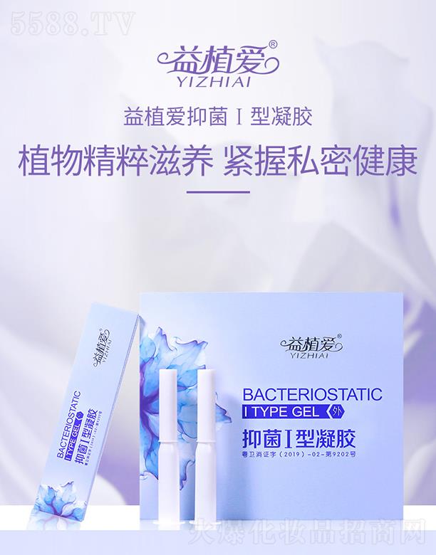 ֲ־Iz 10֧x5+0.5g/֧