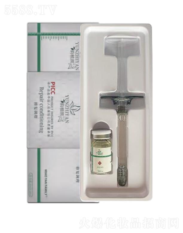 ֲޏ(f){(dio)Һ 3ml+5ml a(b)伡wIB(yng)(jin)gw